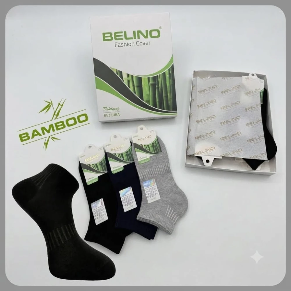 Set de 3 sosete Scurte
