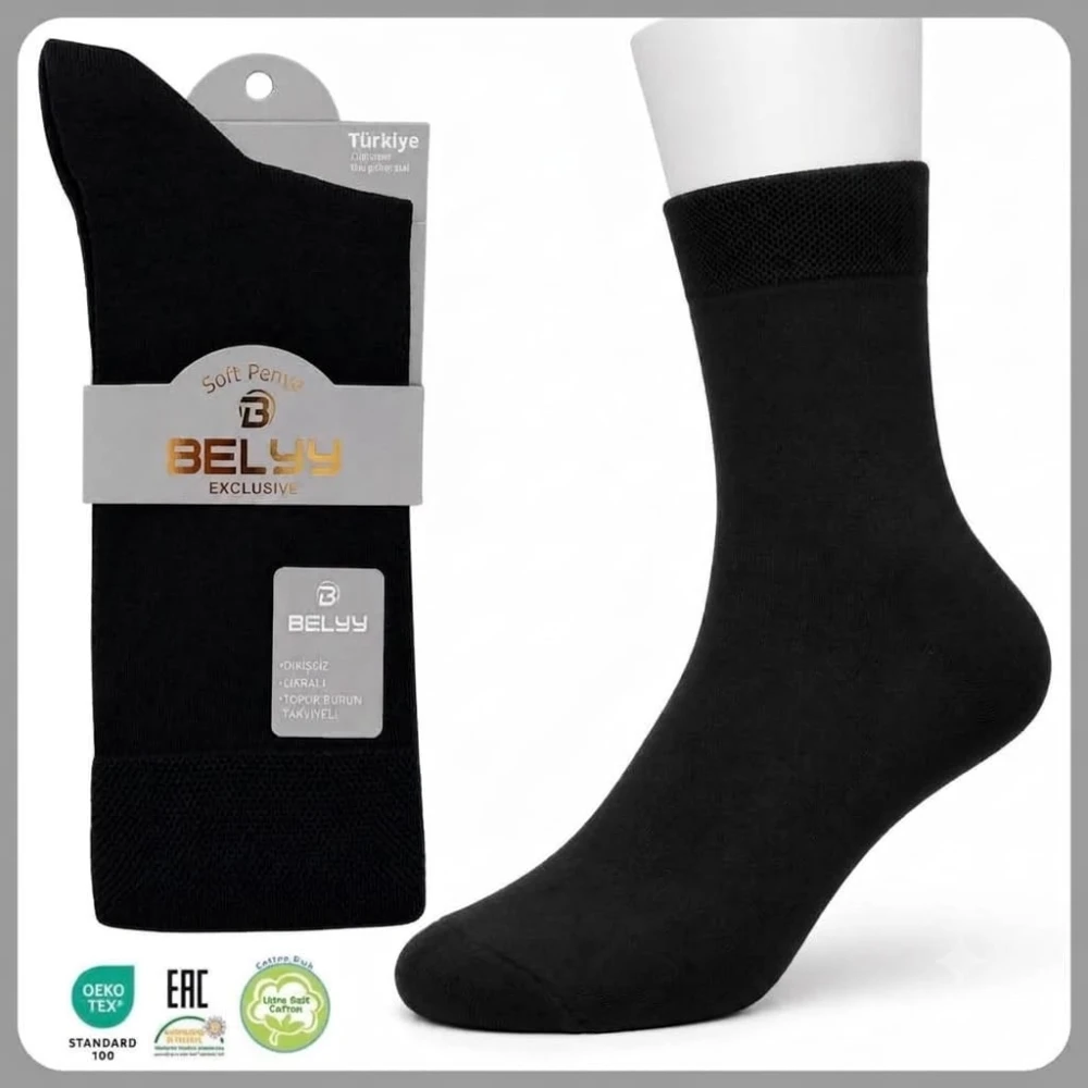 Set de 3 Sosete negre